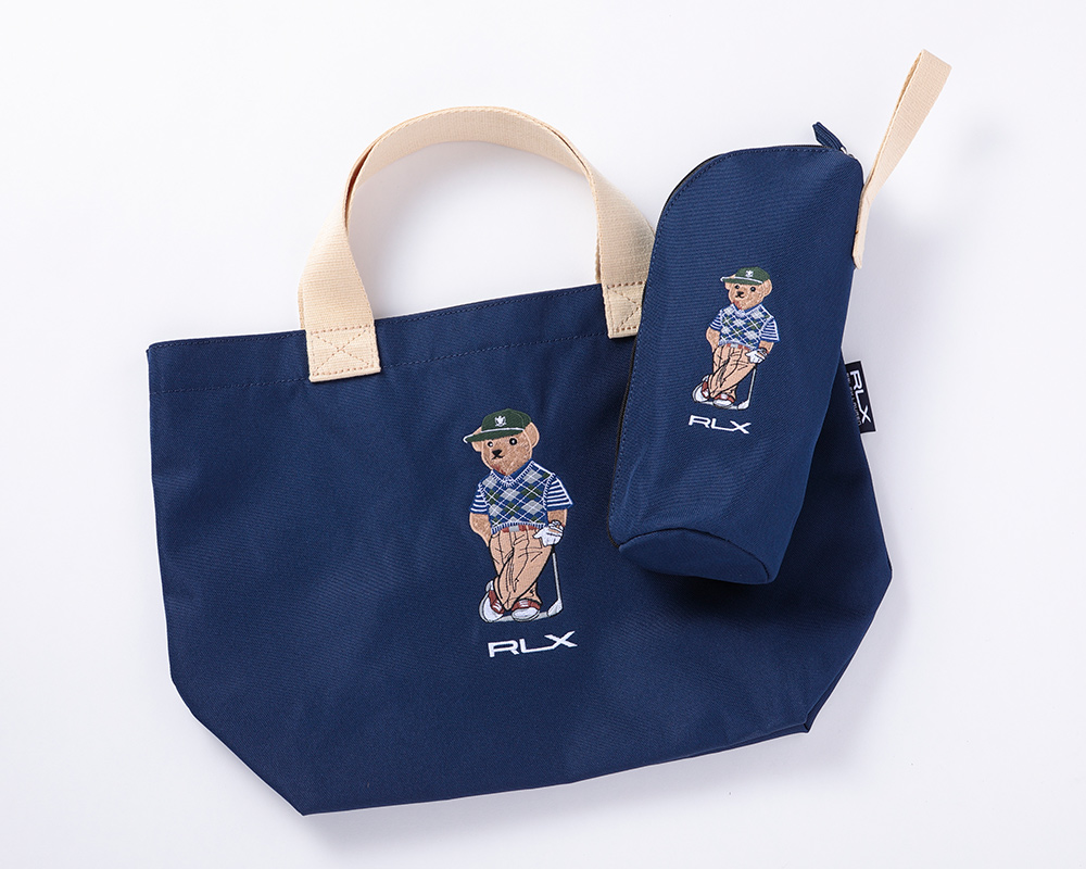Cart pouch & Drink holder set